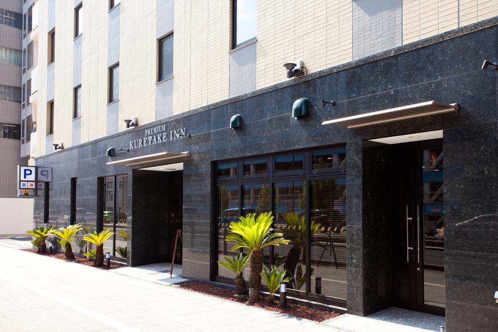 Kuretake Inn Premium Shizuoka Ekimae Exterior photo