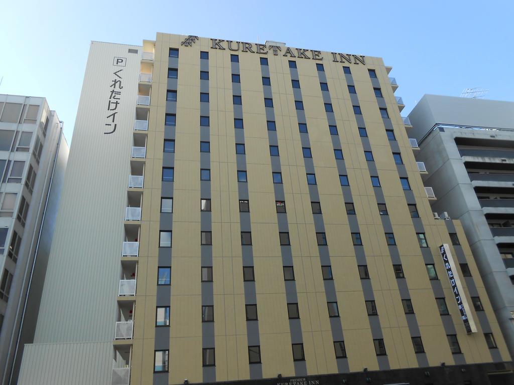 Kuretake Inn Premium Shizuoka Ekimae Exterior photo